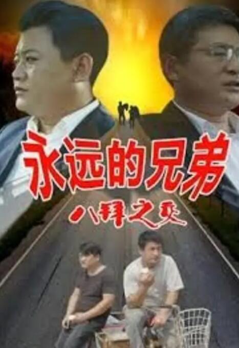 上一页12345...99下一页 | | | | | | 电影频道节目中心官方网站CCTV6 VIP影院 全部 电影 电视剧 影人 视频 图片 新闻 更新时间 所有 1小时内 今日内 1周内 1个月内 从资讯频道搜索 结果 149756 条 《魔法坏女巫》变催眠魔法，是中国观众太苛刻？