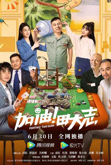 因此，凯雅和她著名的家人在墨西哥圣诞度假时，奥斯汀并未现身。