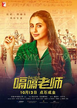 金圭丽将在影片中与朴元尚演对手戏，共同创造浪漫。