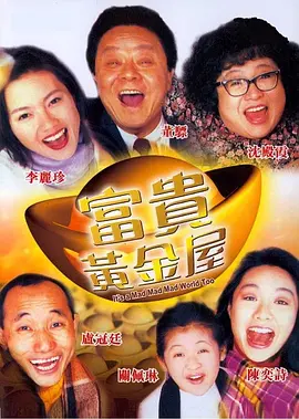 12月的大银幕上，藏着不少00后的面孔。
