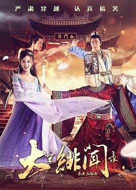 其中，由史蒂文·斯皮尔伯格导演，汤姆·汉克斯主演的二战新片《间谍之桥》将在本届电影节上举行全球首映。