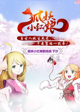 此前，该片曾以黑马之姿，在第十二届中美电影节、第32届洛杉矶亚 李慧英赴夏威夷筹办婚礼 与企业家男友喜结连理 2011-07-18 美国时间7月19日韩国女星李慧英就要在夏威夷和年长一岁的企业家男友举办婚礼，为此北京时间7月14下午她满脸幸福笑容一身黑色上衣低调打扮出现在韩国机场，目的当然是飞往夏威夷。