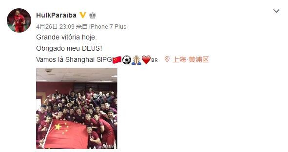 全员亮相！