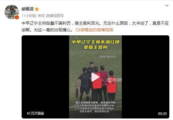 ”她认为金明美是一个渴望被爱的女孩，所以才会长出像刺猬一样的外壳。