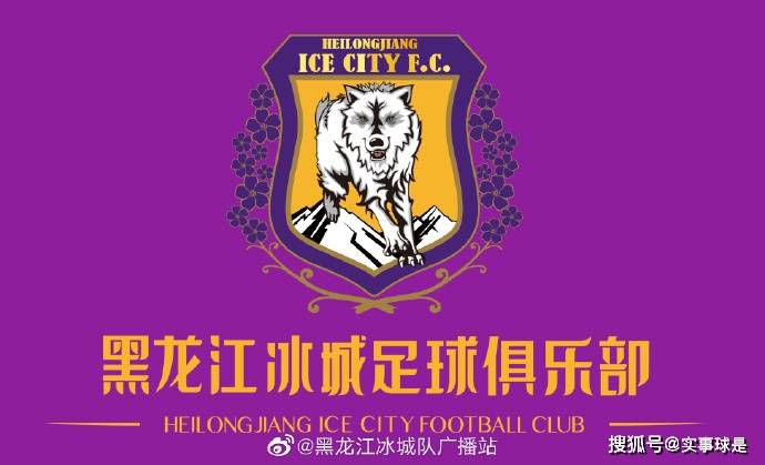 从片场环境和演员着装来看，当天拍摄的是一场战争戏，朱莉一会儿和演 《沉睡魔咒》曝数张新剧照 朱莉展翅造型骇人 2014-03-18 《沉睡魔咒》即将上映，而迪士尼方面也开始了影片的宣传工作。
