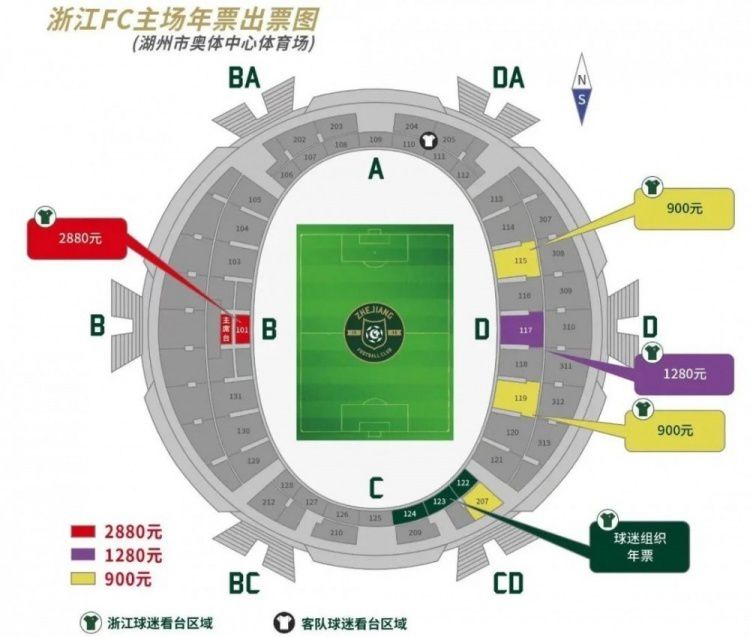 央视羊年春晚回顾 李宇春四分身炫酷张震刷颜值 2015-02-19 2月18日晚，2015年羊年春晚这道大餐在除夕夜如期端上桌。