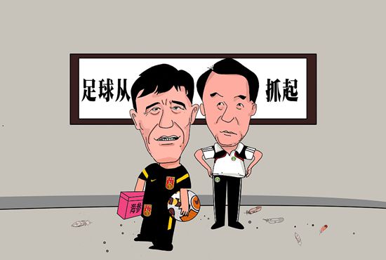 中国内地上映时间暂未确定。