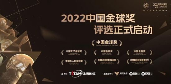 跟着电影开启唐人街之旅2026-03-27 当春分遇到龙抬头：春风启新，昂首向前2026-03-20 光线传媒董事长王长田:立足优质电影 打造世界级IP2026-03-18 《马说新语》斩获2026AI春晚优秀奖 AI赋能国潮文艺2026-03-17 电影频道3月6日播出电影《玛丽·雪莱》2026-03-06 佳片有约 | 《飓风营救2》：姜还是老的辣？