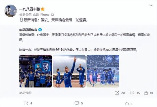 红色史诗电影如何体现综合艺术的创造力？