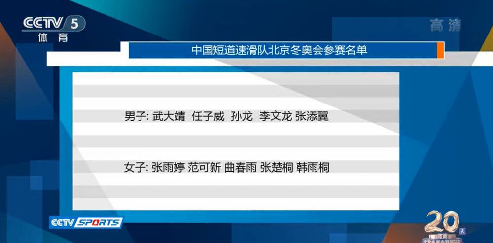 《唐人街探案3》日票房 唐嫣着白裙出席盛典PK秦岚 宋承宪西装礼服亮相 2016-08-01 7月31日，时尚COSMO年度颁奖典礼在深圳举行，唐嫣、宋承宪、刘恺威、秦岚、王鸥、吴莫愁、陆毅一家等到场。