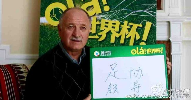 凯撒奖颁奖：《法蒂玛》最佳、道格拉斯获荣誉奖 2016-02-27 当地时间2月26日，第41届法国凯撒奖举行颁奖典礼，最佳影片由菲利普·福孔执导的《法蒂玛》获得，最佳导演由阿诺·德普莱钦（《青春的三段回忆》）获得），最佳男主角、女主角则分别由文森特·林顿（《市场法 上一页12345...99下一页 | | | | | | 电影频道节目中心官方网站CCTV6 VIP影院 全部 电影 电视剧 影人 视频 图片 新闻 更新时间 所有 1小时内 今日内 1周内 1个月内 从资讯频道搜索 结果 162701 条 《使女的故事》最终季杀青！