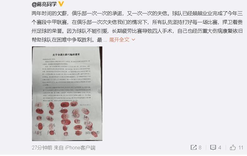 这是见自己，更多的时候，是在见众生。
