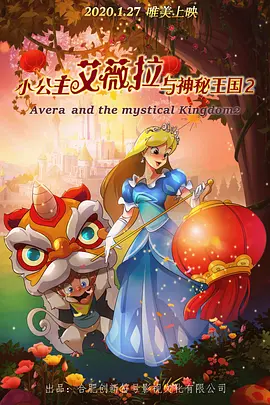 朴宝英可爱闺房曝光 《非常主播》后公开新照 2009-09-21 朴宝英 久未露面的韩国女演员朴宝英9月18日通过自己的迷你网页公开了近照。