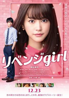《蜂蜜的针》曝终极预告 袁泉上演除害猎杀法则3453人看过 《阳光女子合唱团》MV上线 A-lin歌唱爱与幸福2103人看过 《天才游戏》曝预告 彭昱畅丁禹兮化身纯恨宿敌2667人看过 《纯真年代的爱情》研讨会 孙千王天辰忆拍摄往3157人看过 新闻首页 电影新闻首页 明星新闻 华语 海外 成龙、梁朝伟、小贝、李栋旭等观战NBA中国赛 日前，25-26赛季NBA季前赛在中国澳门举行，成龙、梁朝伟 、刘嘉玲、任达华、大卫·贝克汉姆、林书豪、李小鹏、李栋旭、刘宪华、杜华、李汶翰等到场观.Disney+剧集《诉讼女王》（All\'s Fair）在化学之家举行首映礼。