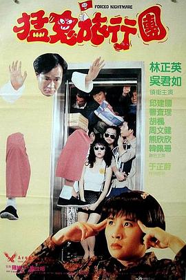李冰冰到场第一句话就是因稍微迟到而道歉，并耐心满足记者采访，显示出她的超好脾气和礼貌。
