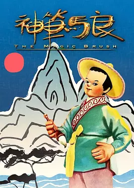 季晨在现场承认自己与王珞丹曾经相恋，还替这位前女友否认了网络上的质疑声，“她不是同性恋，性格挺好的 佳片云集！
