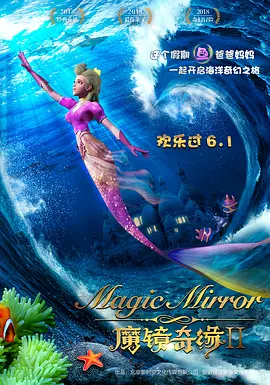 2022-09-16 热门新闻 食物和爱都不可辜负！
