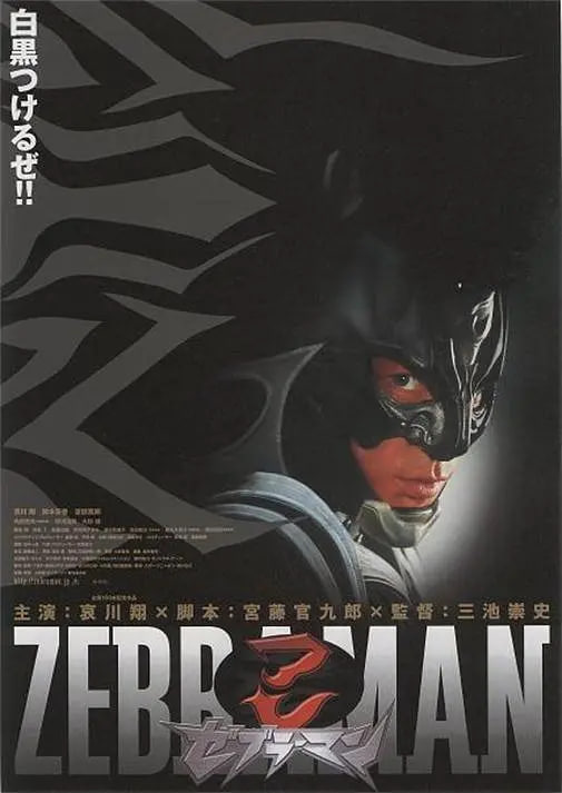 斯图尔特真空上阵叛逆不羁 “暮色”贝拉变太妹 2010-04-19 因为主演了电影《暮光之城》而大红大紫的克里斯汀·斯图尔特近日拍摄了一组摇滚气息十足的写真。