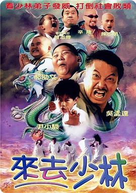 也有观众称自己是孩子王，会带着一百个孩子天天扮成《小兵张嘎》里角色的模样，每个人手上都有木质的驳壳枪。