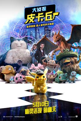 2026-03-12 三月观影指南，那些在银幕上发光的她们！