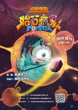 世界电影走过了130年，中国电影也有了120年的历史。