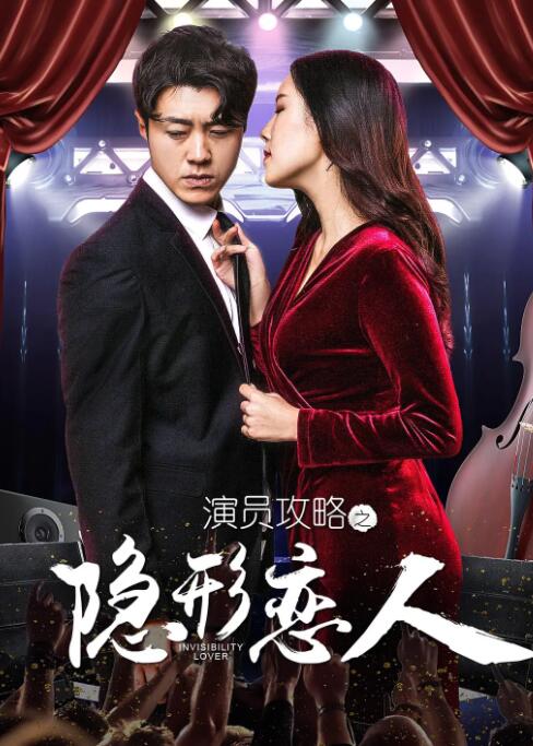 他是江志强，半生与光影为伴。