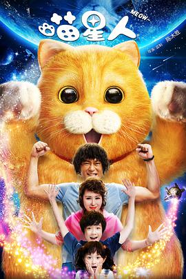 艾米莉银白色长裙显高贵，男星安东尼奥·班德拉斯与女友Nicole 第70届托尼奖揭晓 布兰切特、刘玉玲性感现身 2016-06-14 美国洛杉矶当地时间6月13日，第70届托尼奖《汉密尔顿》获得11项大奖，成最大赢家。