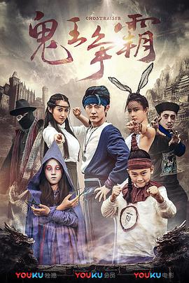 《中国医生》稳居榜首，单日票房5206万，累计票房截至发稿时达6.28亿。