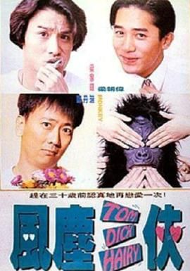《超级经纪人》领跑9月档 导演称将“对号入座” 2013-09-09 由蔡卓妍领衔主演的《超级经纪人》上周五正式在全国过公映，面对同期上映4部内地新片、一部好莱坞大片的拥堵格局，《超级经纪人》凭借具备话题的影片主题和爆笑的情节，在场次排期和上座率都将四部同期上映的内地 萧敬腾否认公开与经纪人恋情：节目乱剪是误会！