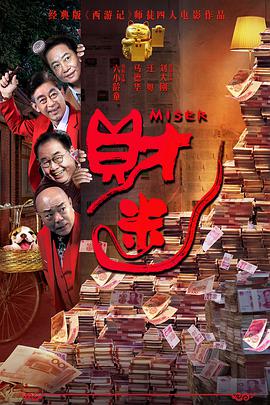 而据说这位女友Bruna不是娱乐圈内人，是巴西籍的模特，颜值身材都很出众。