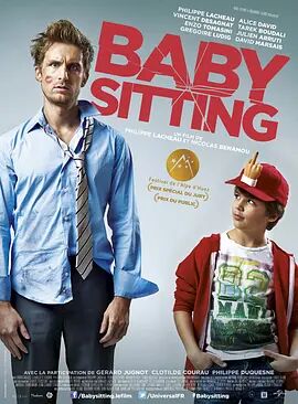 眼神与身段中又尽显气场。