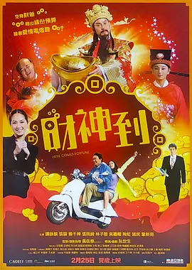 违者将追究其相关法律责任 标签： 无路可逃：轮盘赌许光汉赵震雄李光洙 ： 相关新闻 林俊杰演唱！