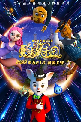 2026-02-20 热门新闻 食物和爱都不可辜负！