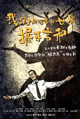 全智贤富二代老公背景雄厚 家族为韩国超级豪门 2014-01-23 全智贤近日因为《来自星星的你》而再度爆红，对于已经结婚的全智贤来说，拍戏只不过是人生的乐趣，她的老公崔俊赫家族在韩国是属于超级豪门的大富之家。
