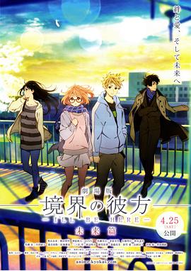 而《星际穿越》剧组主创也齐齐现身，导演克里斯托弗·诺兰 “玖月奇迹”成员结婚 曾是星光大道冠军上春晚 2016-12-16 记者今日在朝阳区民政局婚姻登记处偶遇“玖月奇迹”组合两位成员领证结婚，两人并未刻意打扮，穿着简单但举着证书拍照时爱意浓浓。