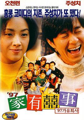 展示鲜活生态：造梦每一秒，横竖都有戏在“2025横店微短剧之夜”的现场，节目以“横店微短剧鲜活生态”为核心，通过框架喜剧融合多元舞蹈，呈现微短剧“短而精、微而妙”的艺术特色，展现横店“短剧宇宙中心”的创作活力，打造一场网感、互动性与情感共鸣的视听盛宴。