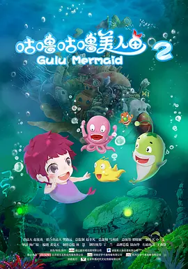 近日，柏林电影节组委会宣布，杰瑞米·艾恩斯将担任主竞赛单元评审团主席。