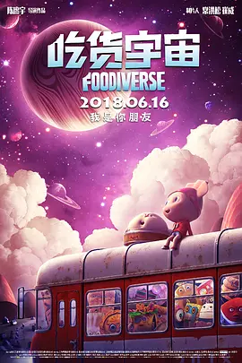 我们在电影当中，还能看到那些可爱的录音师。