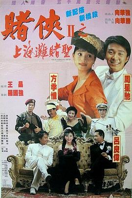 丧礼只邀请了亲人出席，演艺圈的好友均没有收到通知。