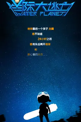 粉丝集体送上请愿书 朱智勋终审判一年缓刑 2009-06-24 朱智勋 23日上午10时，韩国中央地方法院对朱智勋违反毒品类管理法一案进行了最后公审，判朱智勋有期徒刑6个月缓刑1年，并执行120个小时的义务服务及罚款36万韩元(约人民币1万8千元)。