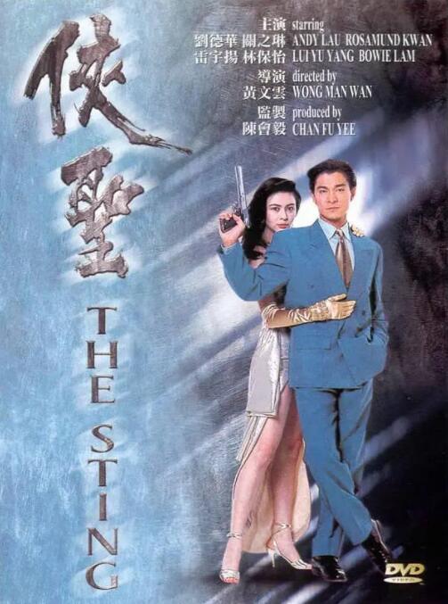 这些电影都一定程度上突出了“未成年人谨慎观看”。