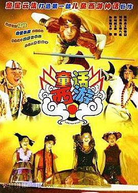 Rain本月19日作为首位参加德国德雷累顿音乐节的韩国艺人，为观众奉献了精彩的演出，受到了当地媒体的盛赞。