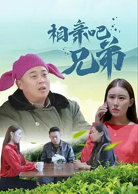 《长津湖》稳居亚军，日票房收1125万，累计票房截至发稿达55.11亿。