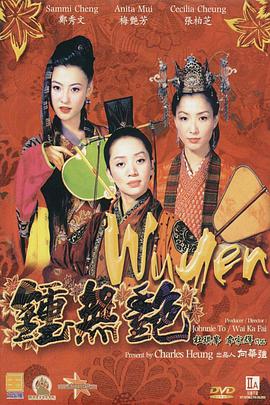 然而，从最近的消息来看，这部续作问世的时间 皮特《僵尸世界大战2》搁浅 大卫·芬奇有望执导 2016-08-11 据外媒报道，布拉德·皮特想邀请老友大卫·芬奇来执导《僵尸世界大战2》，在胡安·安东尼奥·巴亚纳宣布退出之后，《僵尸世界大战2》影迷再次等来了一个轰动的消息，不过目前看来这件事“八字还没一撇”。