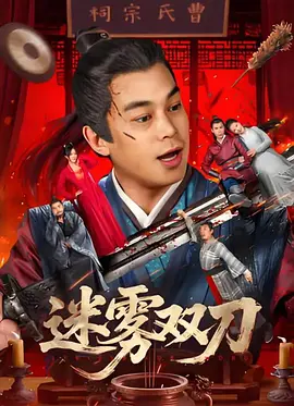 影片改编自罗尔德·达尔的全球畅销小说《好心眼巨人 斯皮尔伯格冷战新片开拍 汤姆·汉克斯担任主演 2014-10-07 根据外媒的消息，迪士尼和梦工厂今日联合宣布，著名导演史蒂文·斯皮尔伯格的未定名的冷战题材影片已经开拍，主演依旧是早先确定的汤姆·汉克斯。