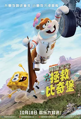 此次，莫瑞兹在戏中的造型依旧十分休闲，而她在片场与其他演员谈笑风生，心情显得 《魔女嘉莉》好莱坞首映 朱丽安高贵莫瑞兹清纯 2013-10-09 当地时间10月7日，电影《魔女嘉莉》在好莱坞ArcLight Cinemas举行了首映仪式，主演科洛·莫瑞兹、朱丽安·摩尔、朱迪·格雷尔等人盛装亮相。