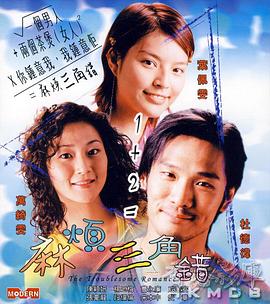 时而身着红色毛衣，气质沉静，却极为抢眼；