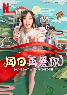 这种国际化的合作模式，体现了香港电影人在全球化背景下的开放态度。