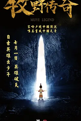 虽然不是 韩星朱智勋退役后拍剧无期 曾涉毒被上榜黑名单 2011-11-22 韩国男星朱智勋21日完成两年兵役退伍，获500名来自中港台日韩的亚洲fans在营外迎接，2009年曾因吸食大麻被捕的他表示会努力工作，回报fans支持。