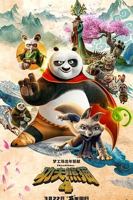 马东锡、朴炯植、徐仁国、成东日、李主傧等主演亮相。